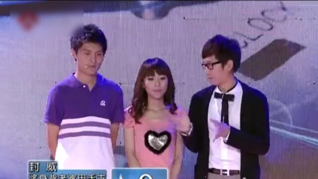 110708老公看你的高光片段