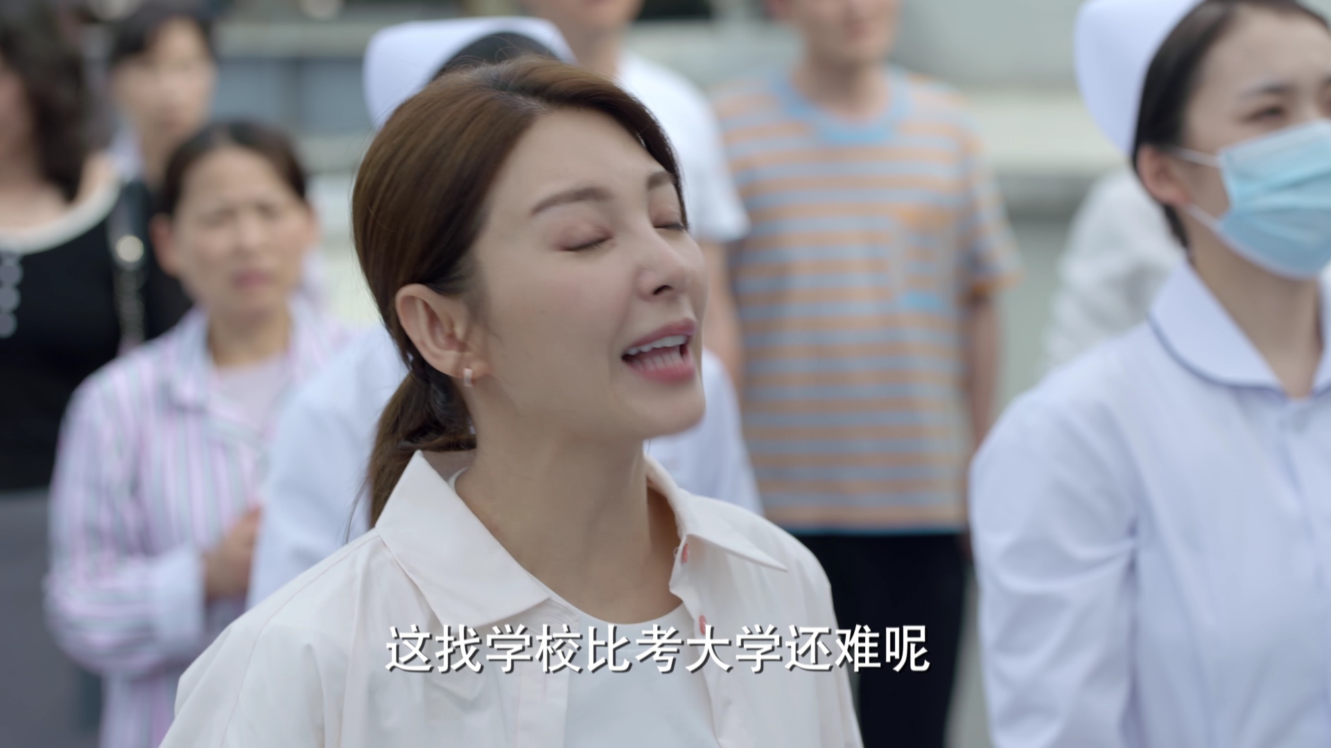 加油！妈妈 7集