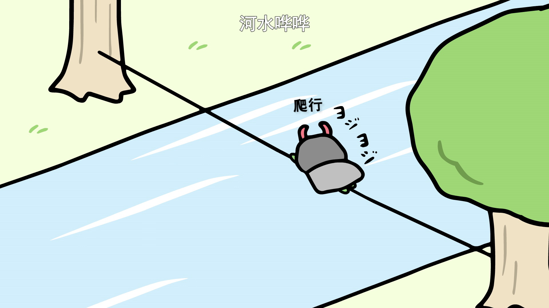 白天的修卡先生 10集