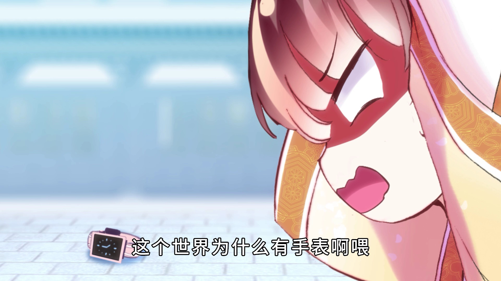 你马甲掉了，幽皇陛下 &middot;动态漫 7集