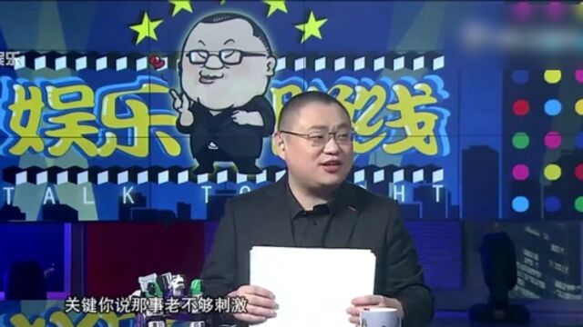 科技以人为本 追忆“手机往事”