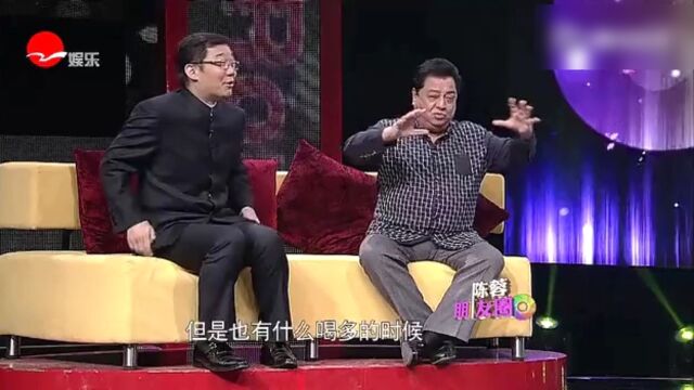 李金斗曝料毛威糗事,脾气大还迷糊,辈分还很高!