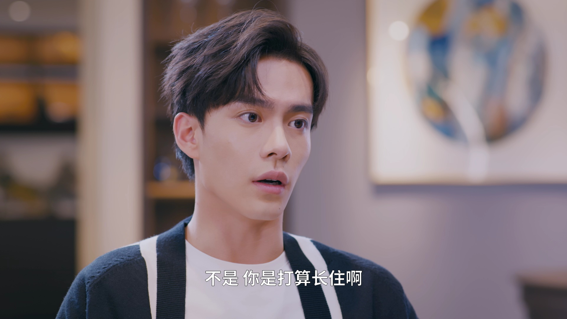 进击的沐小姐 2集