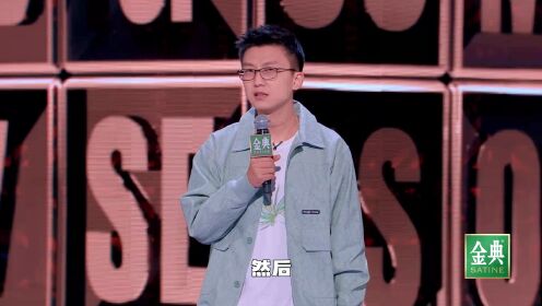 孟川淘汰感言不忘给新书打广告_综艺_高清1080P在线观看平台_腾讯视频