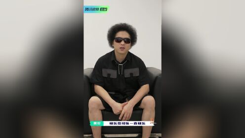 脱口秀演员社区落户申请-黑灯_综艺_高清完整版视频在线观看_腾讯视频