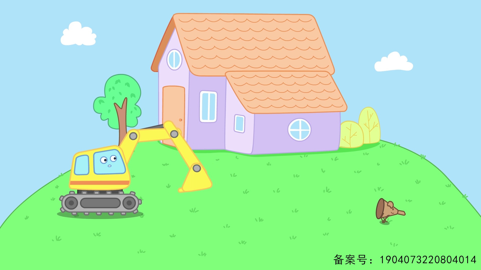 出发吧小工程车 2集
