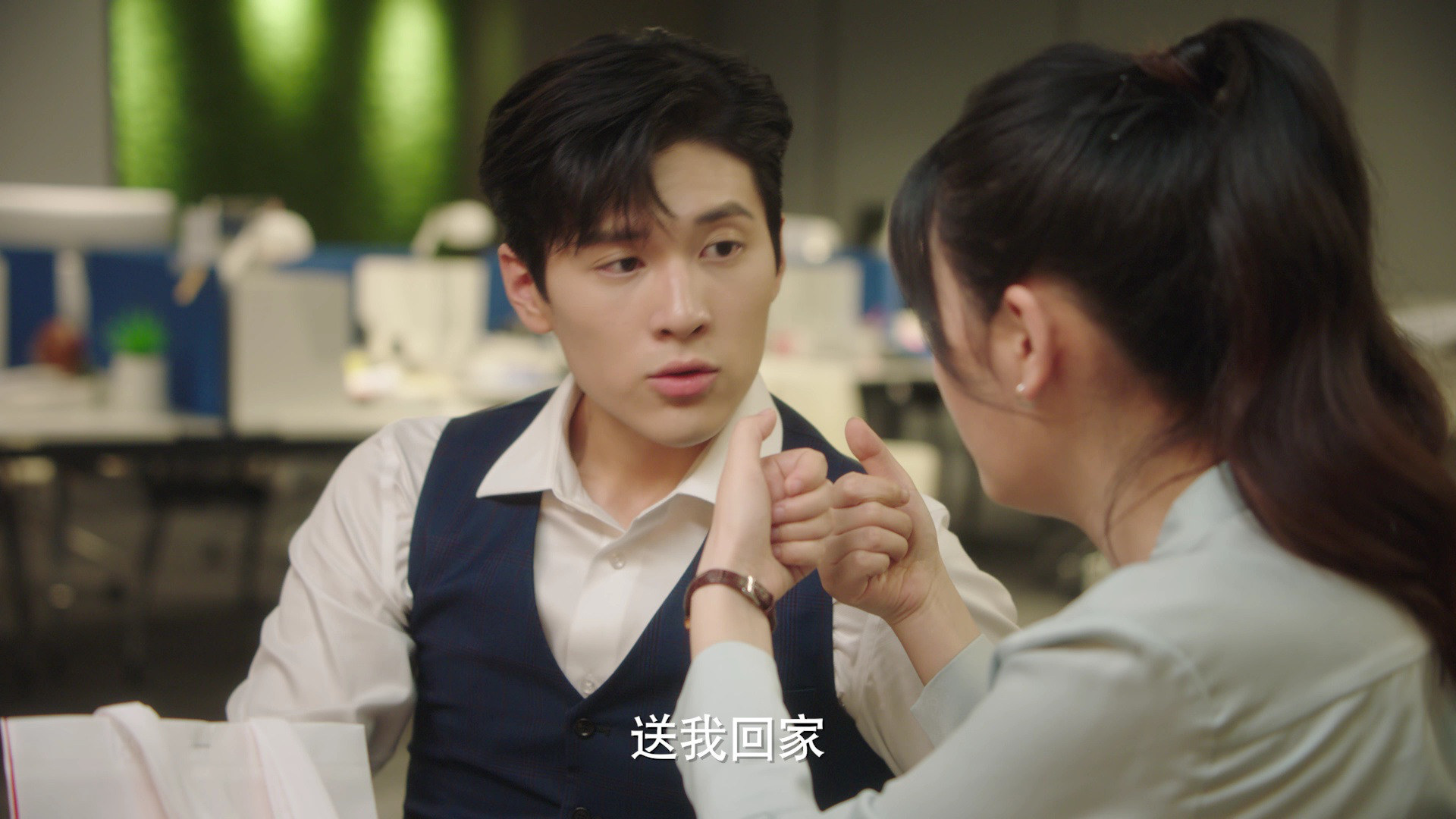 白秘书每天都想辞职 8集