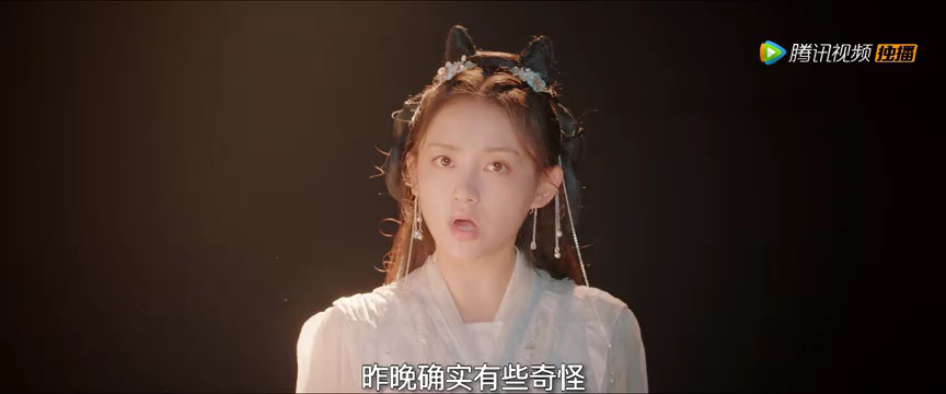 夫君请自重 11集