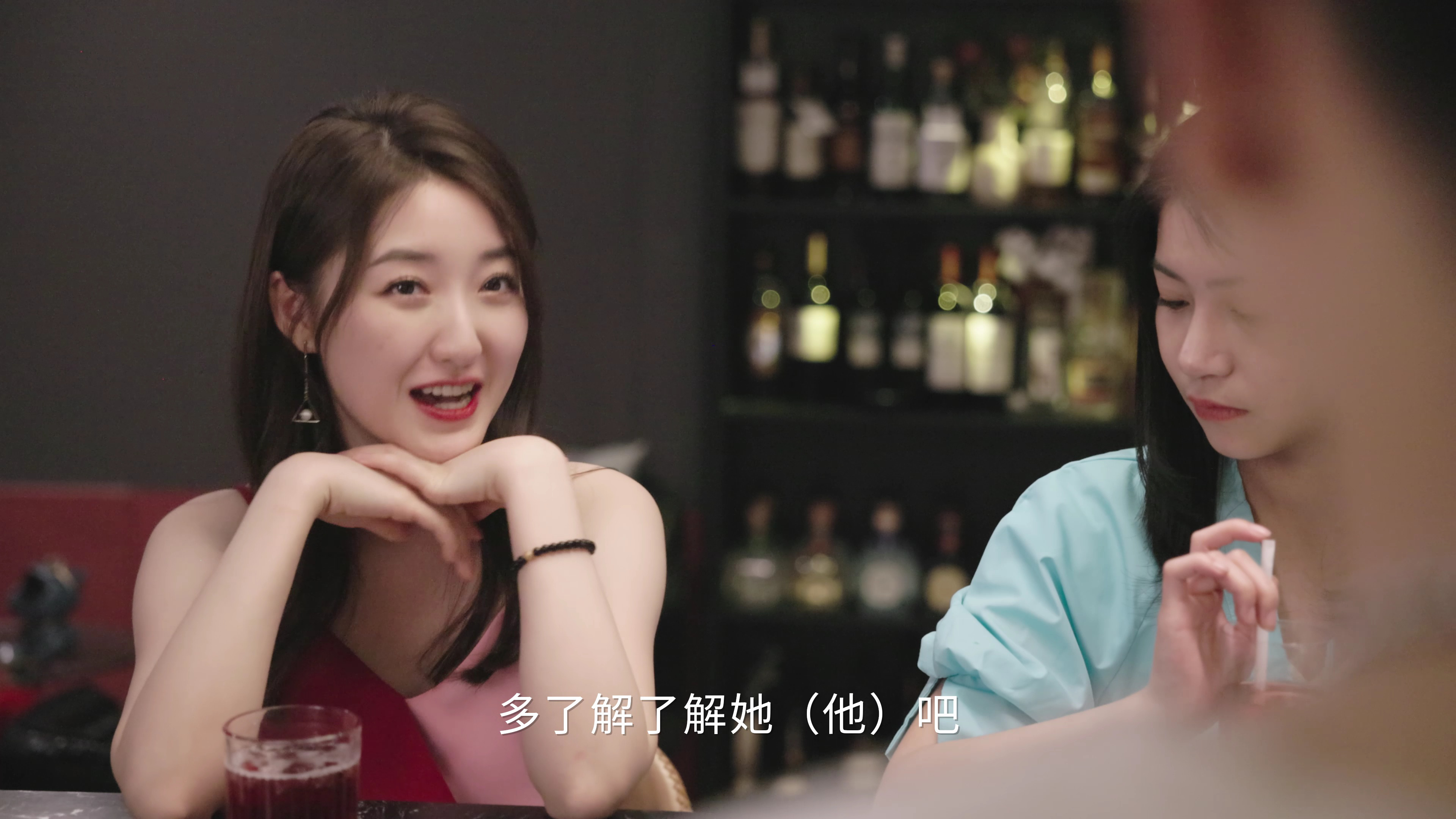 媒运当头 15集