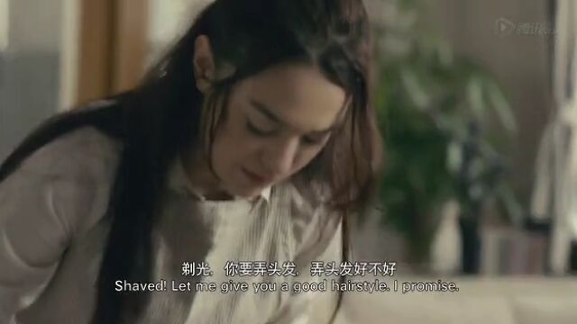 女蛹高光片段