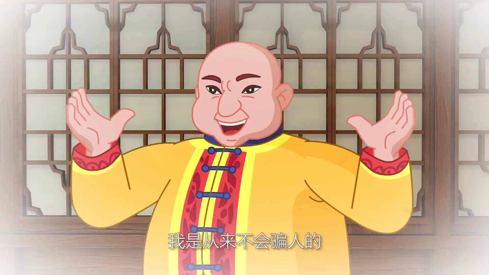 铜鼓传奇 第1季 9集