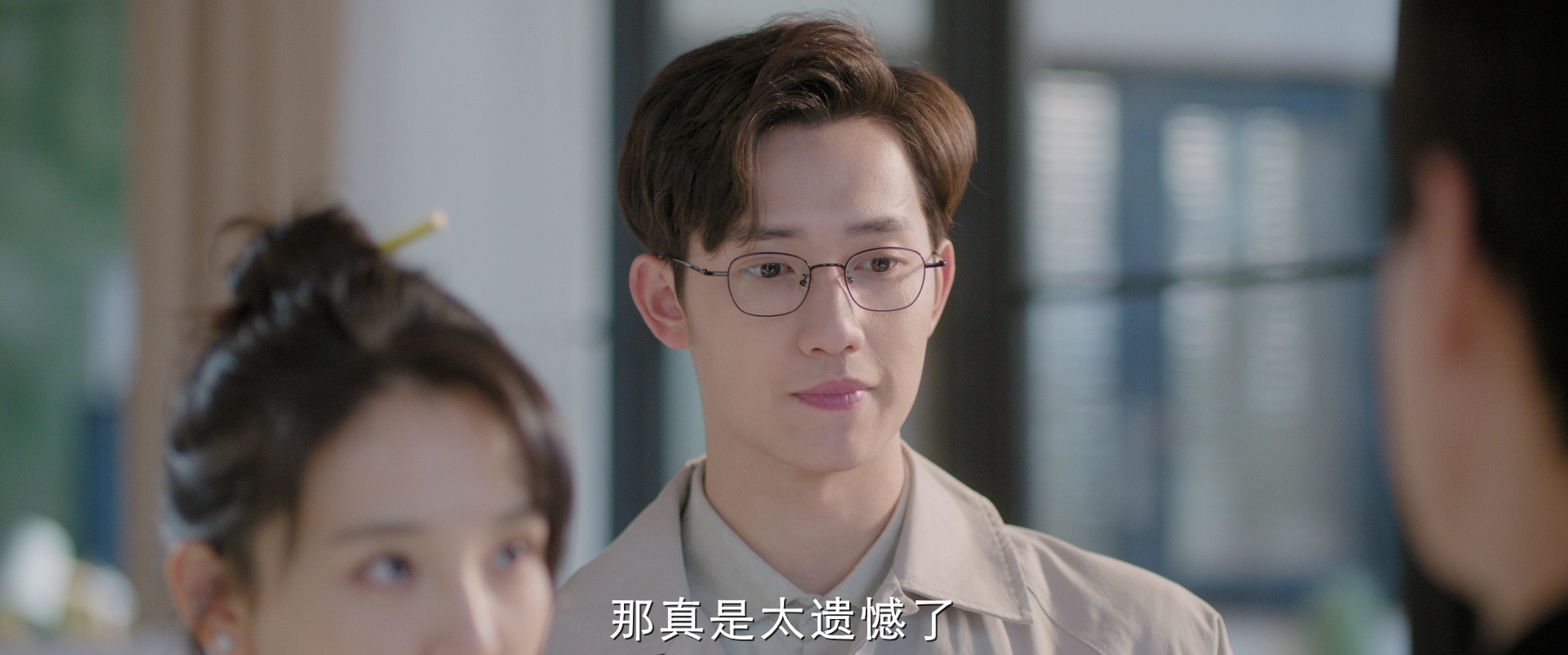 恋爱的夏天 5集