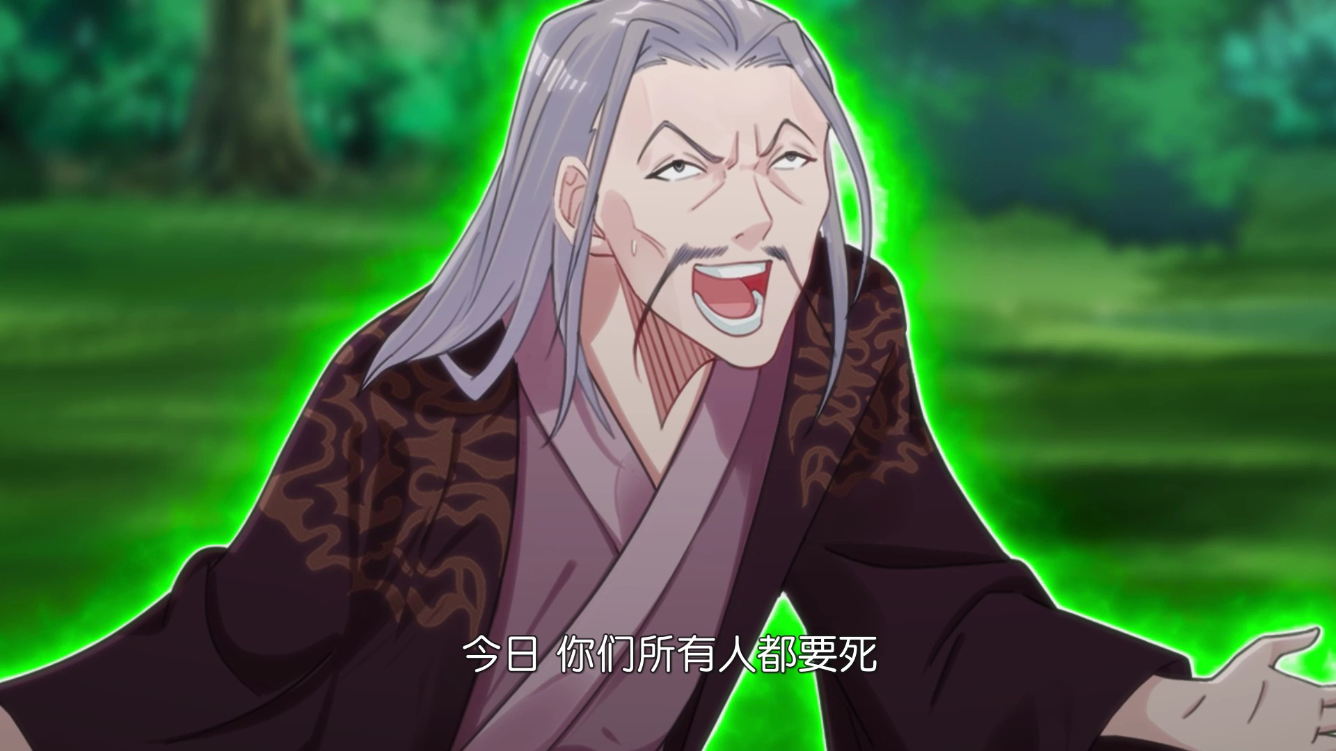 战神&middot;动态漫 14集