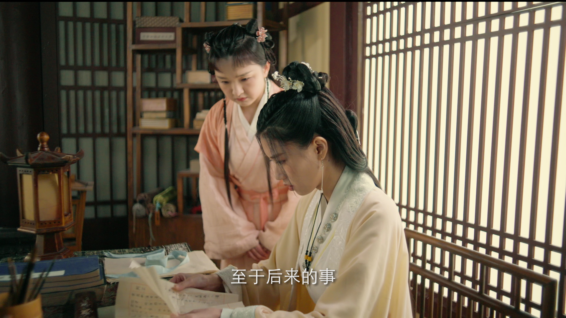 我的危险夫君 17集