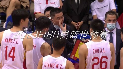 《洛杉矶快船》NBA常规赛：骑士vs快船第3节 中文解说回放