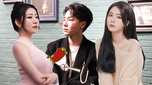 去约会》第2期上:情感博主沈一只剖析大男子主义_综艺_高清1080p在线