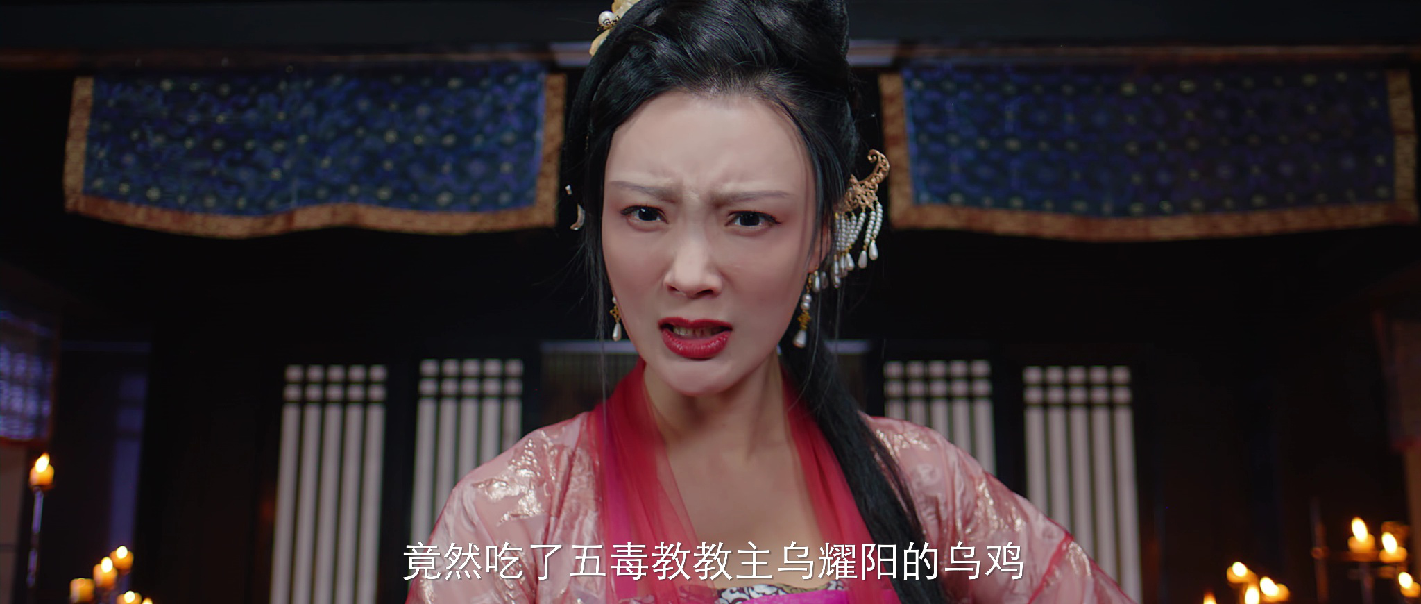 替身小甜妻 9集
