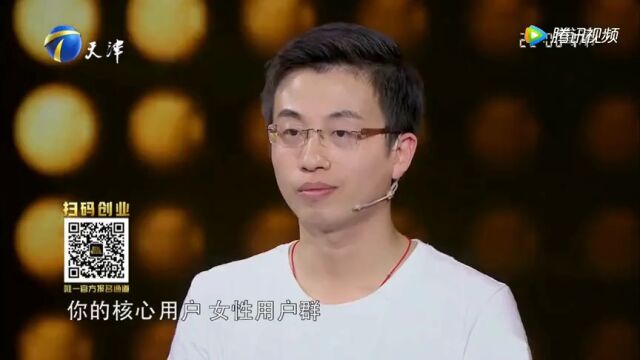 王雄高光片段