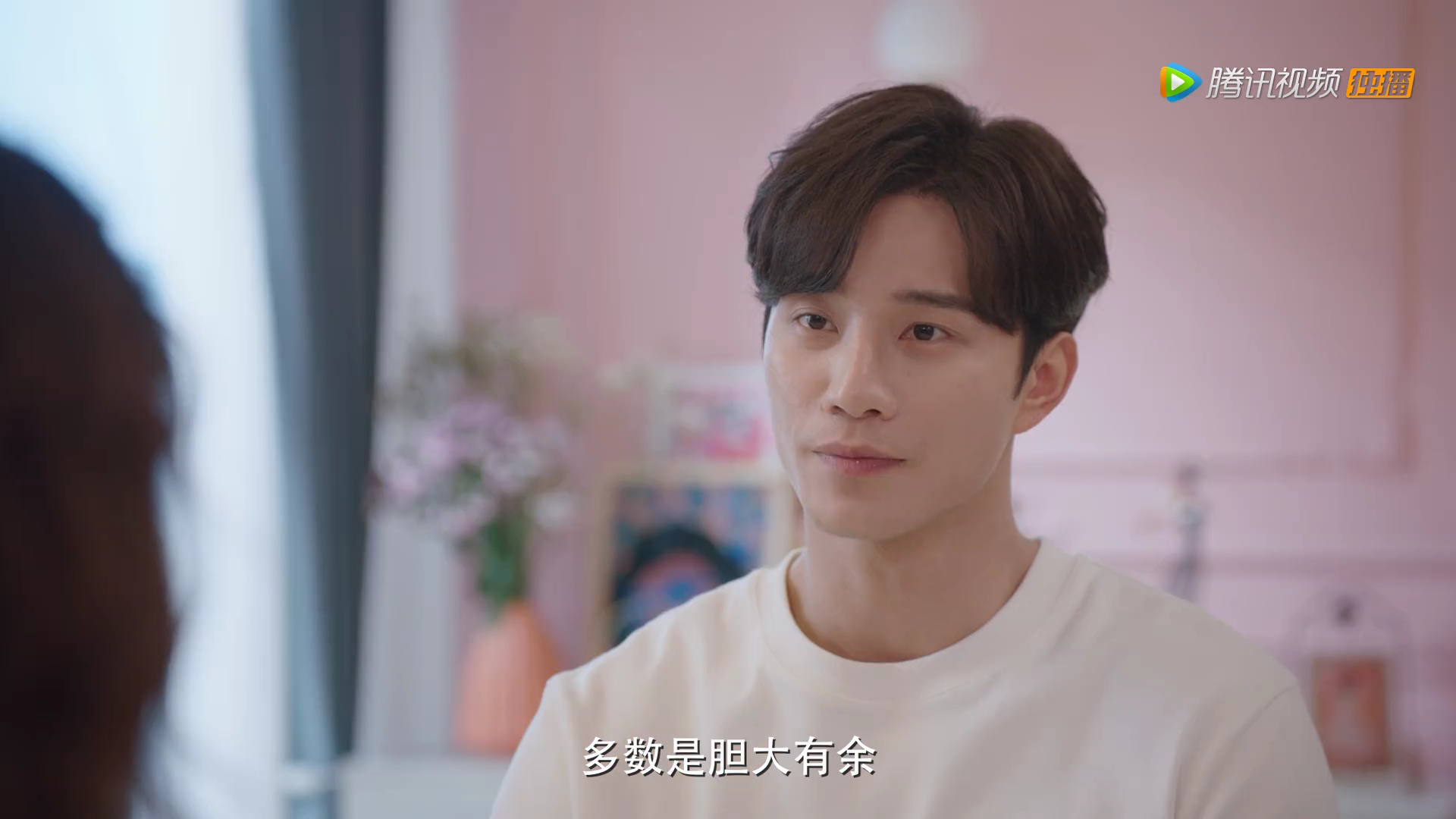 外星女生柴小七2 10集
