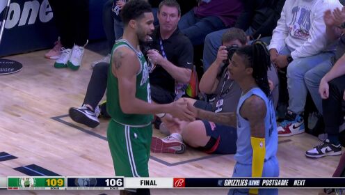 《NBA全场集锦》莫兰特最后一攻脚下拌蒜直接滑倒错失绝平机会 与塔图姆惺惺相惜