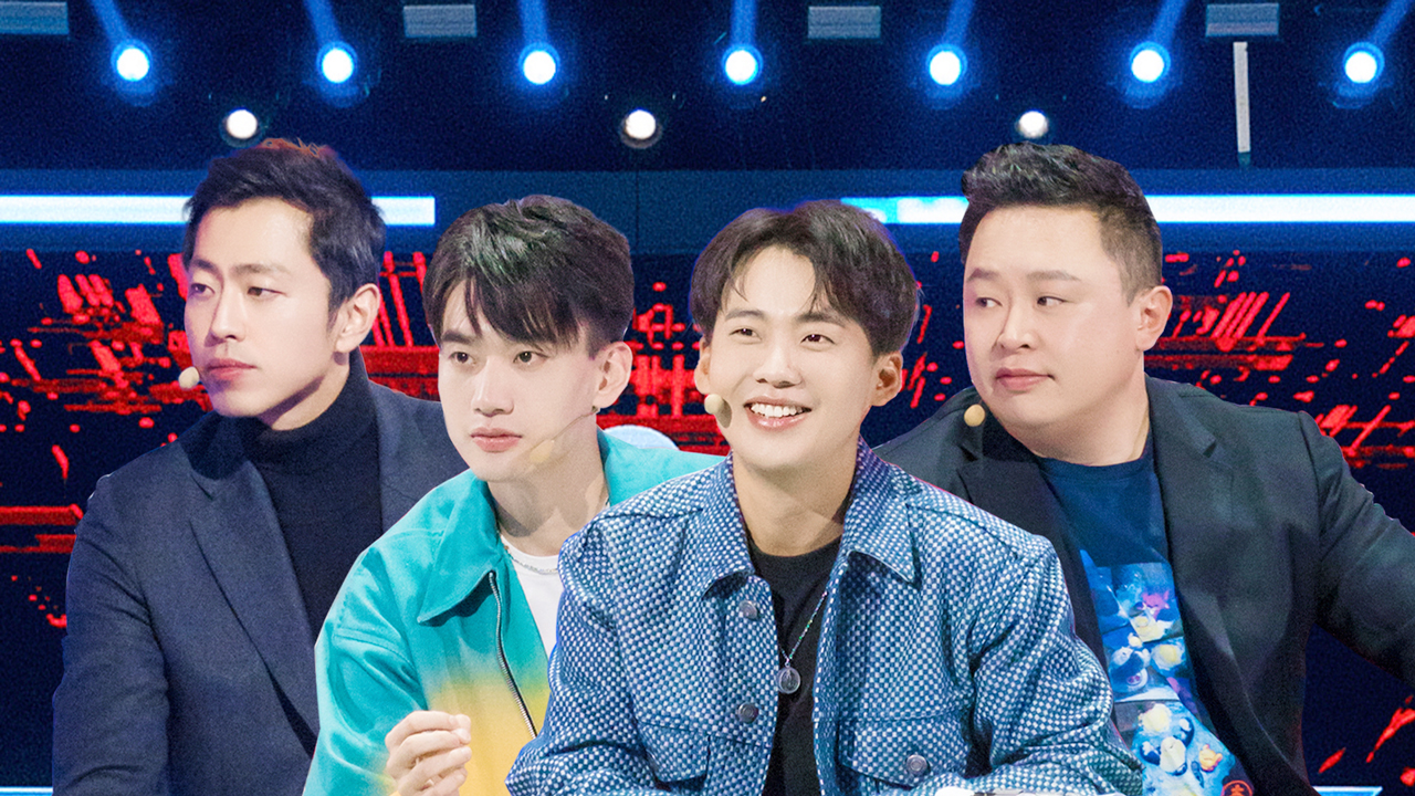 第4期：搭档赛来袭，郭麒麟阎鹤祥加盟