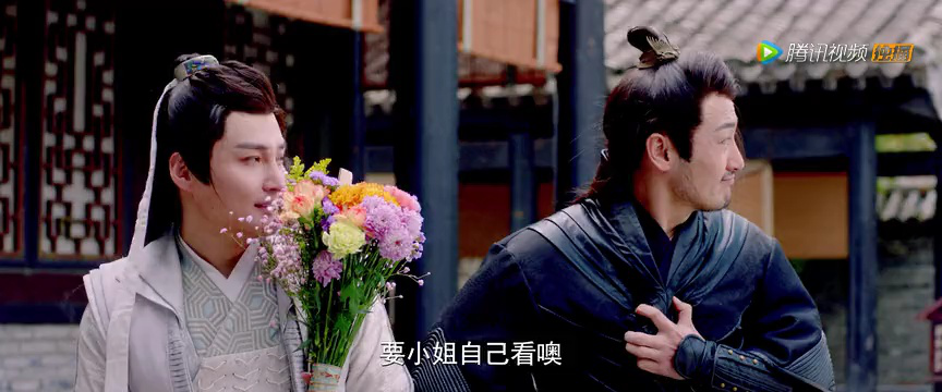这个家丁路子野 18集