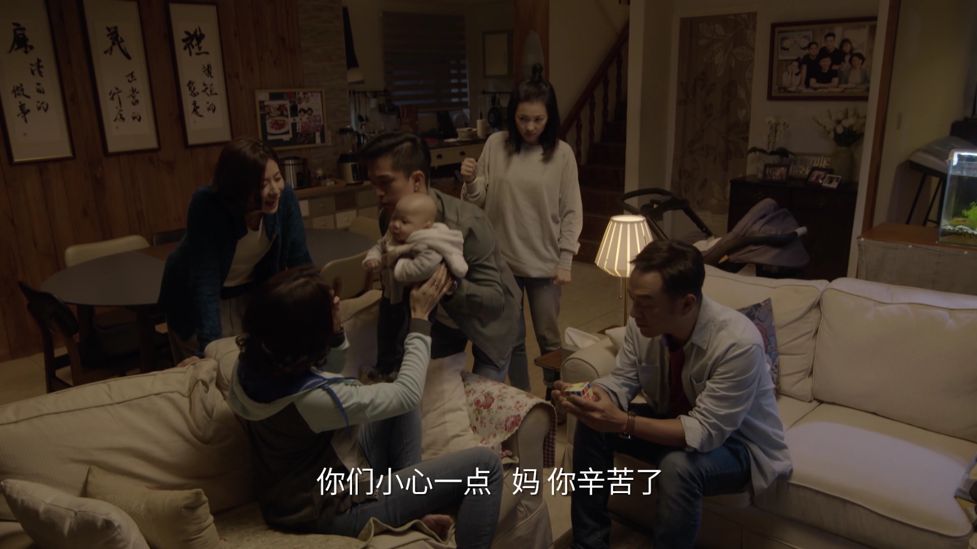 酸甜之味 22集