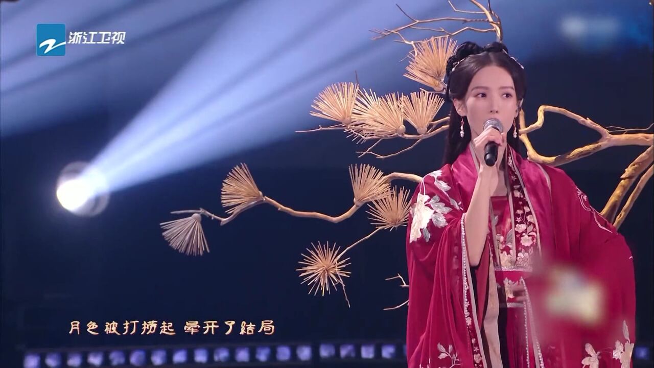 金晨古风扮相唱《青花瓷》美哭