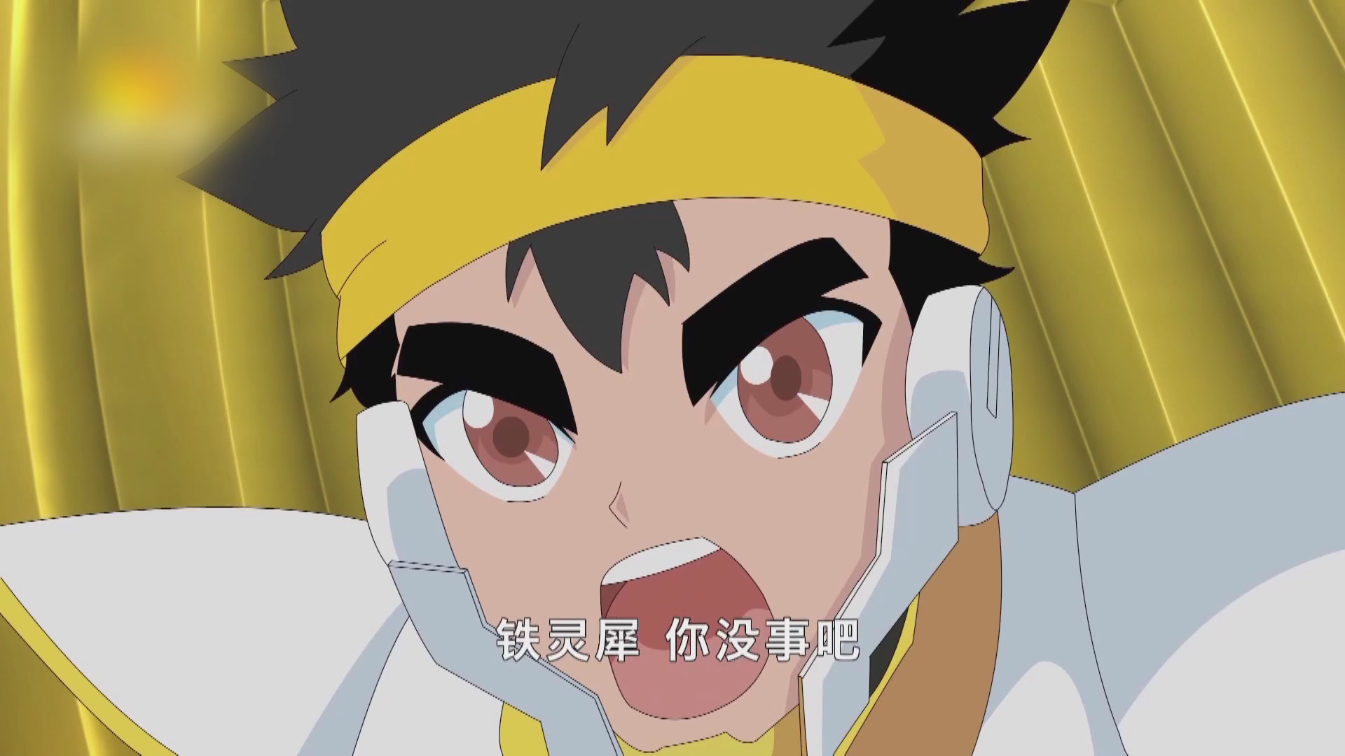 霹雳勇士（1-26集） 47集