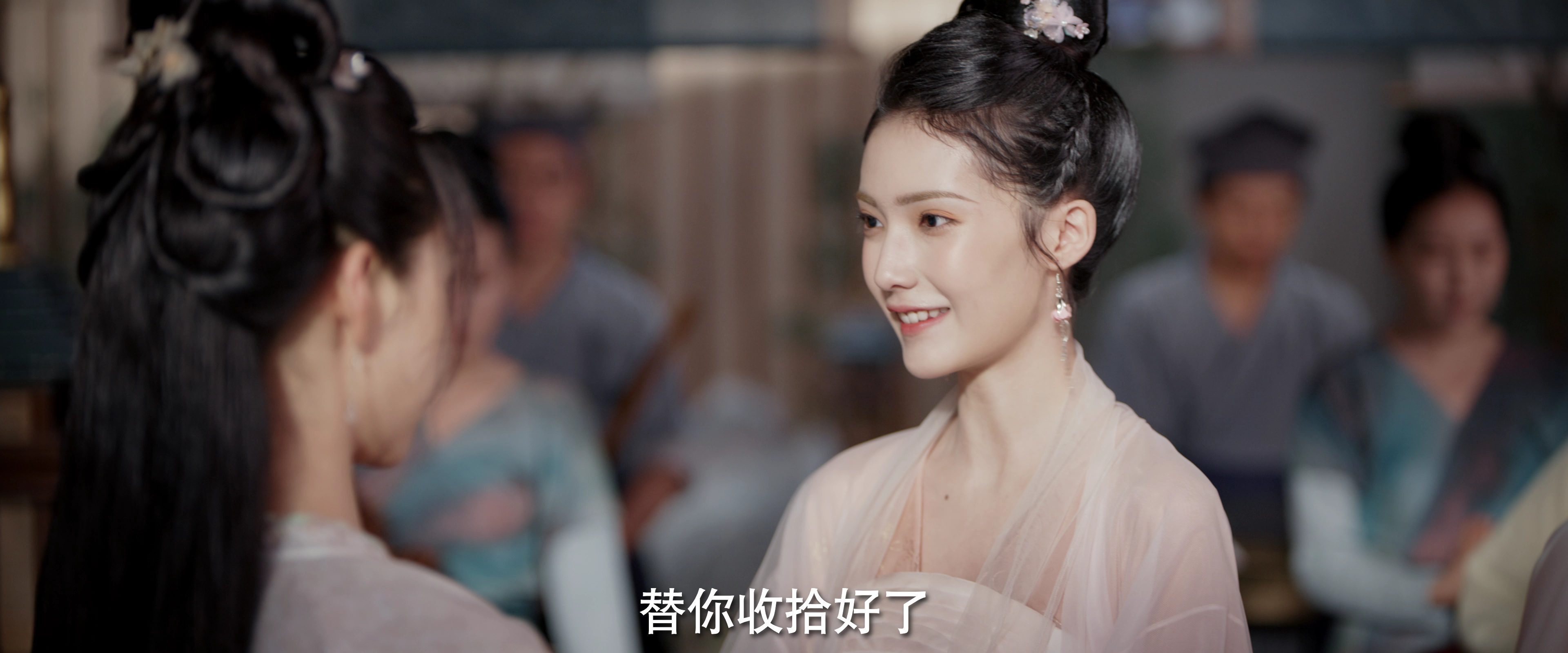 春闺梦里人 15集
