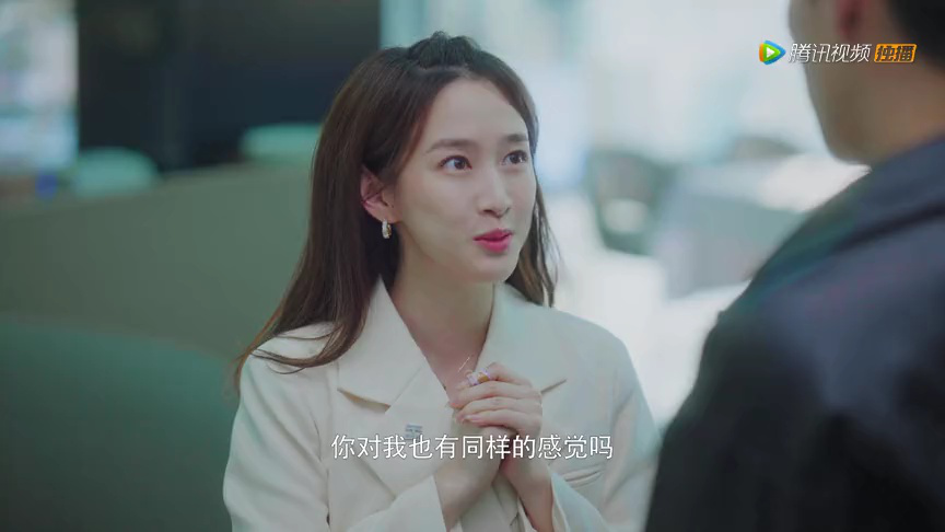 是谁偷吻我 2集