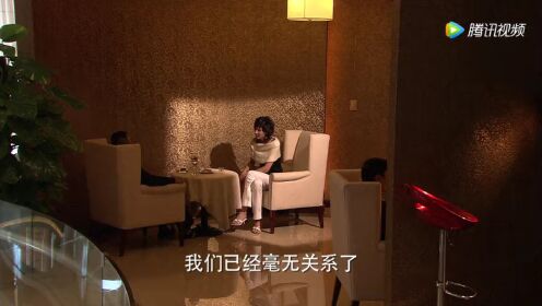 追查第20集_电视剧_高清完整版视频在线观看_腾讯视频