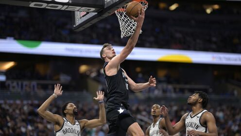 《NBA全场集锦》【原声】篮网106-119魔术 魔术全队8人得分上双多点开花