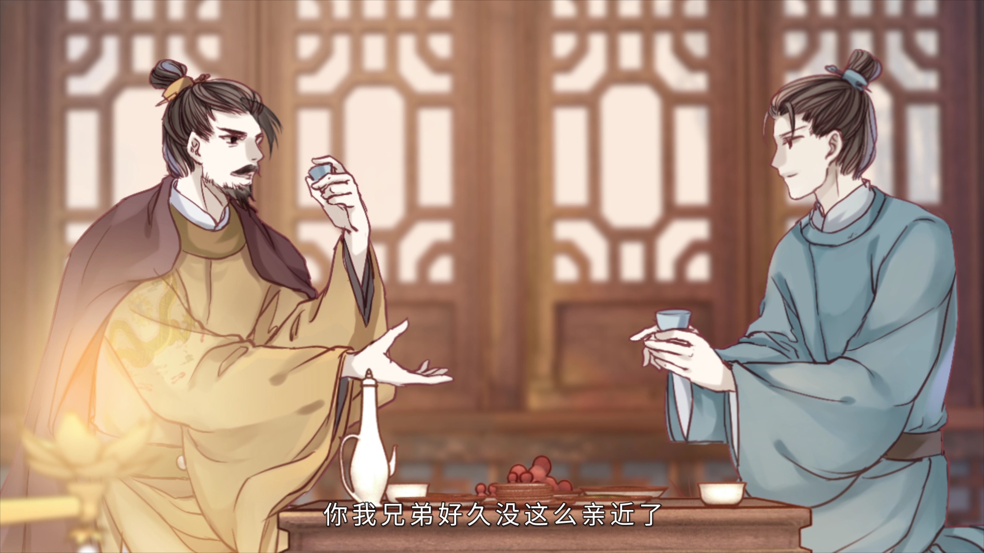 哑舍 第2季&middot;动态漫 2集