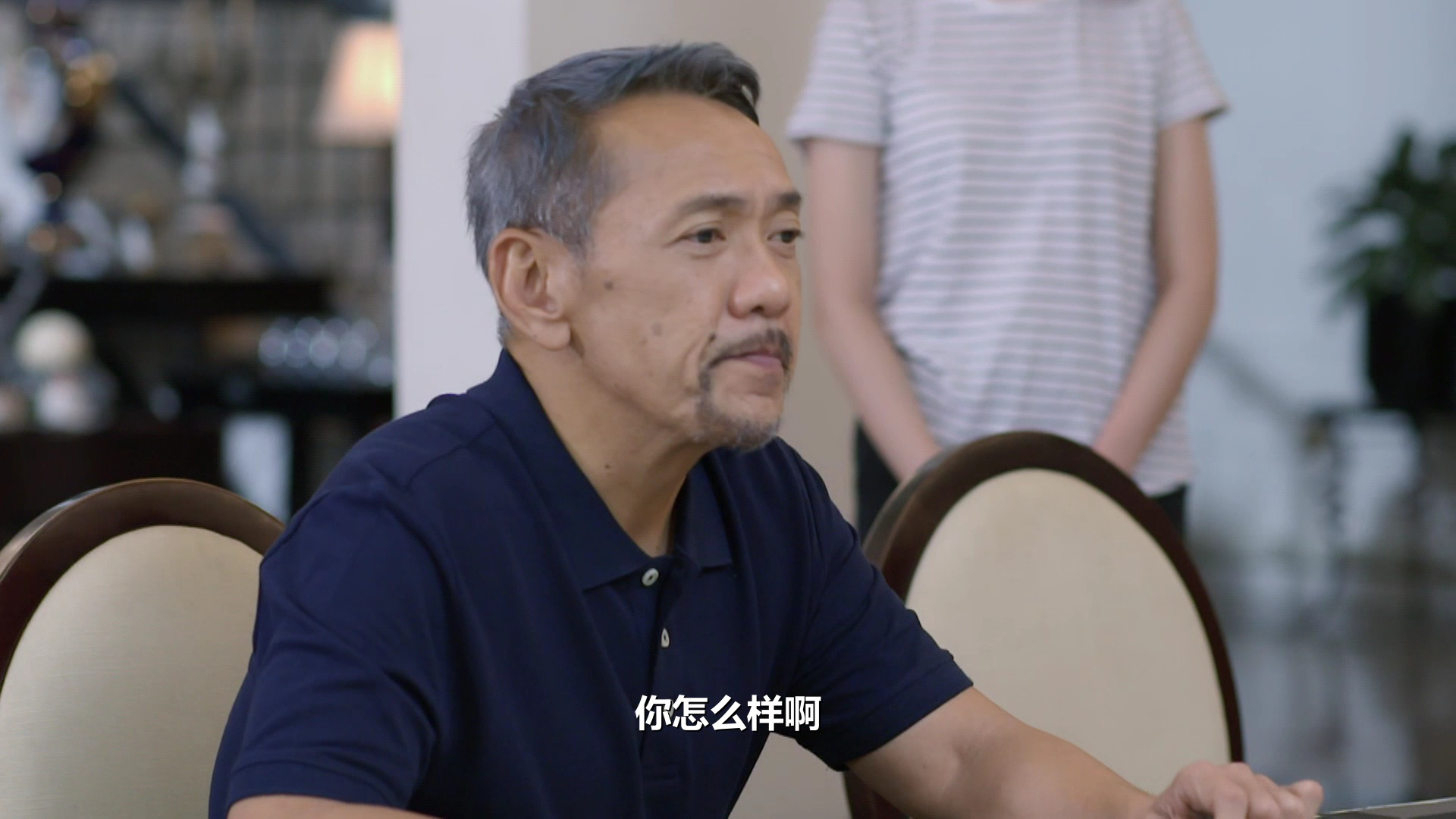非婚不可[普通话版] 25集