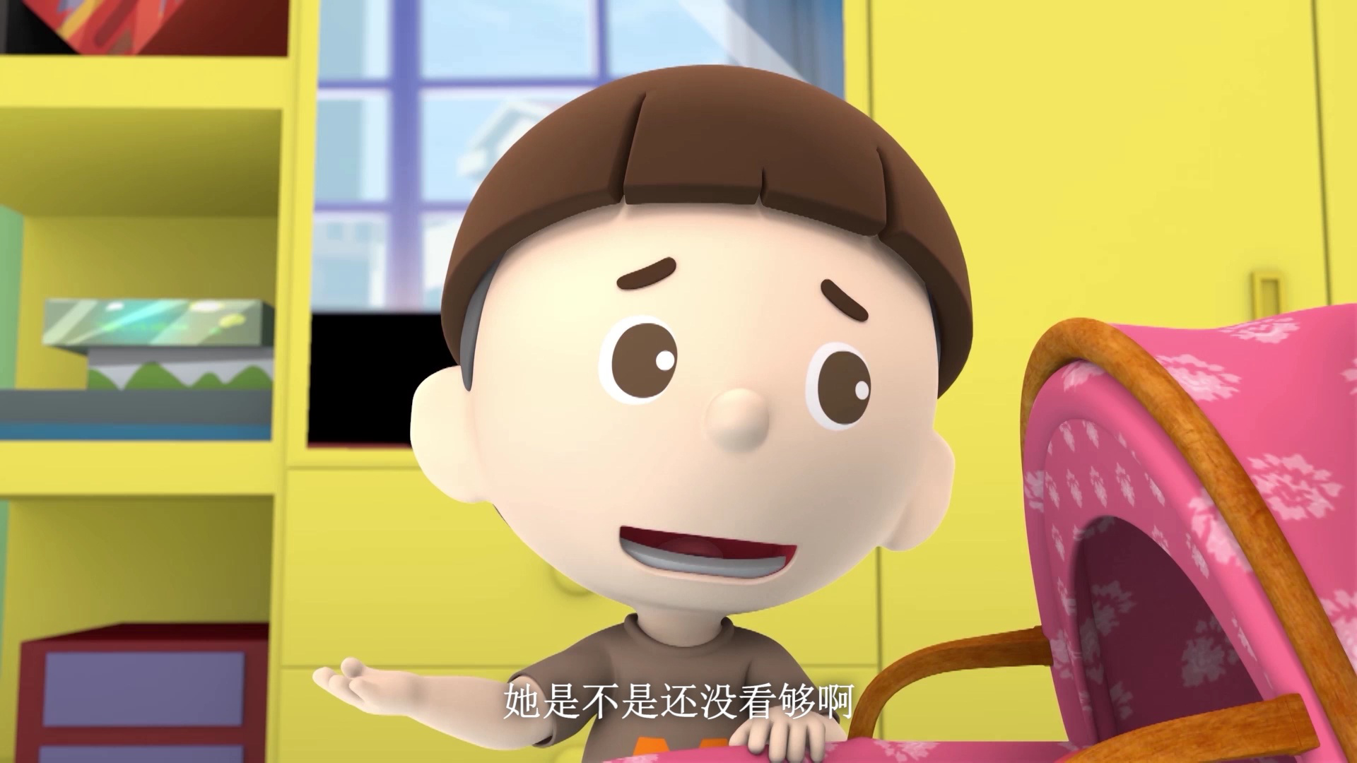 咚咚仔与咕咕喵 第一季 23集