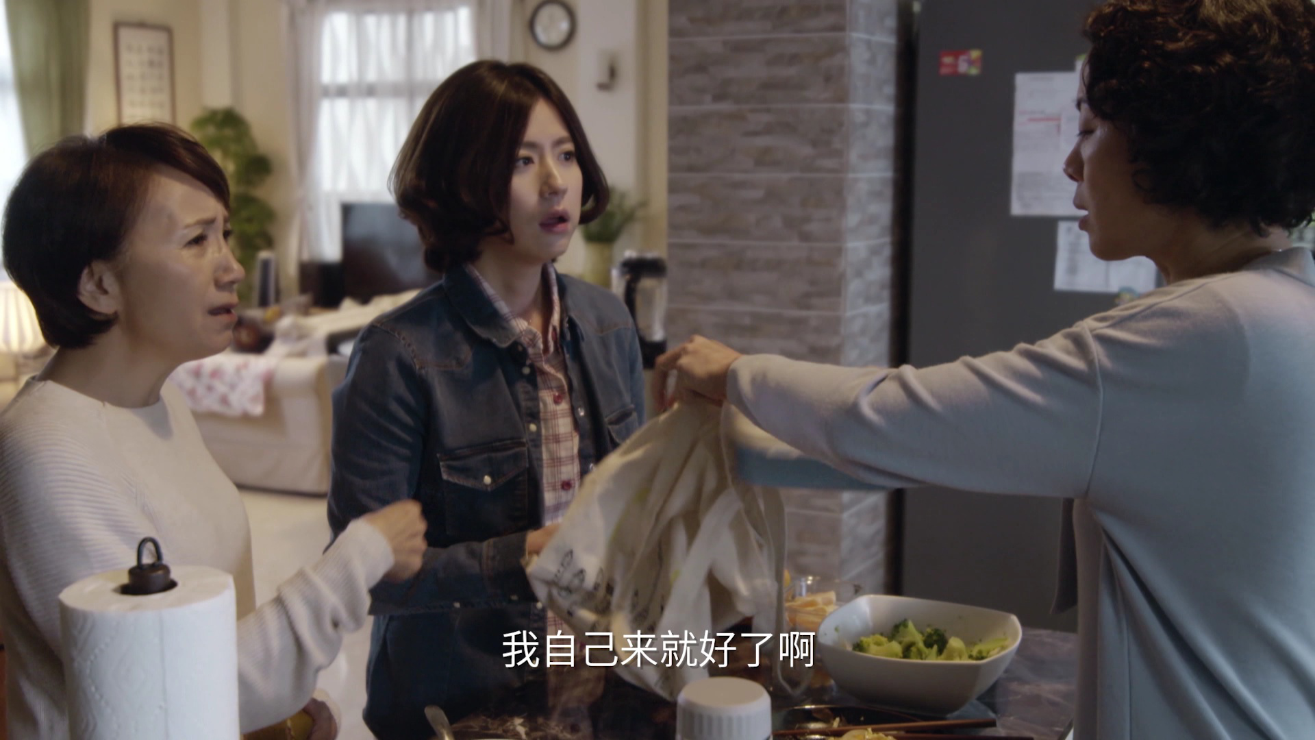 酸甜之味 6集