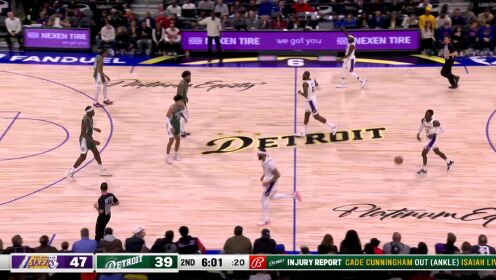 《NBA全场集锦》【回放】NBA常规赛：湖人vs活塞第2节中文解说回放