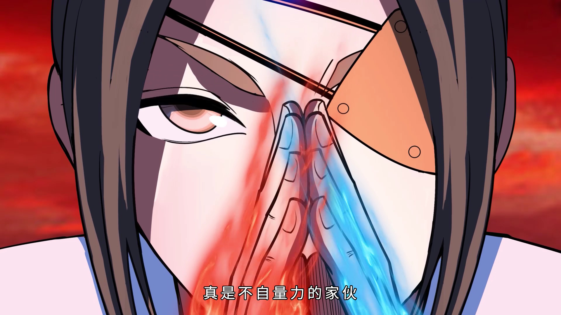 盖世帝尊 第2季&middot;动态漫 9集
