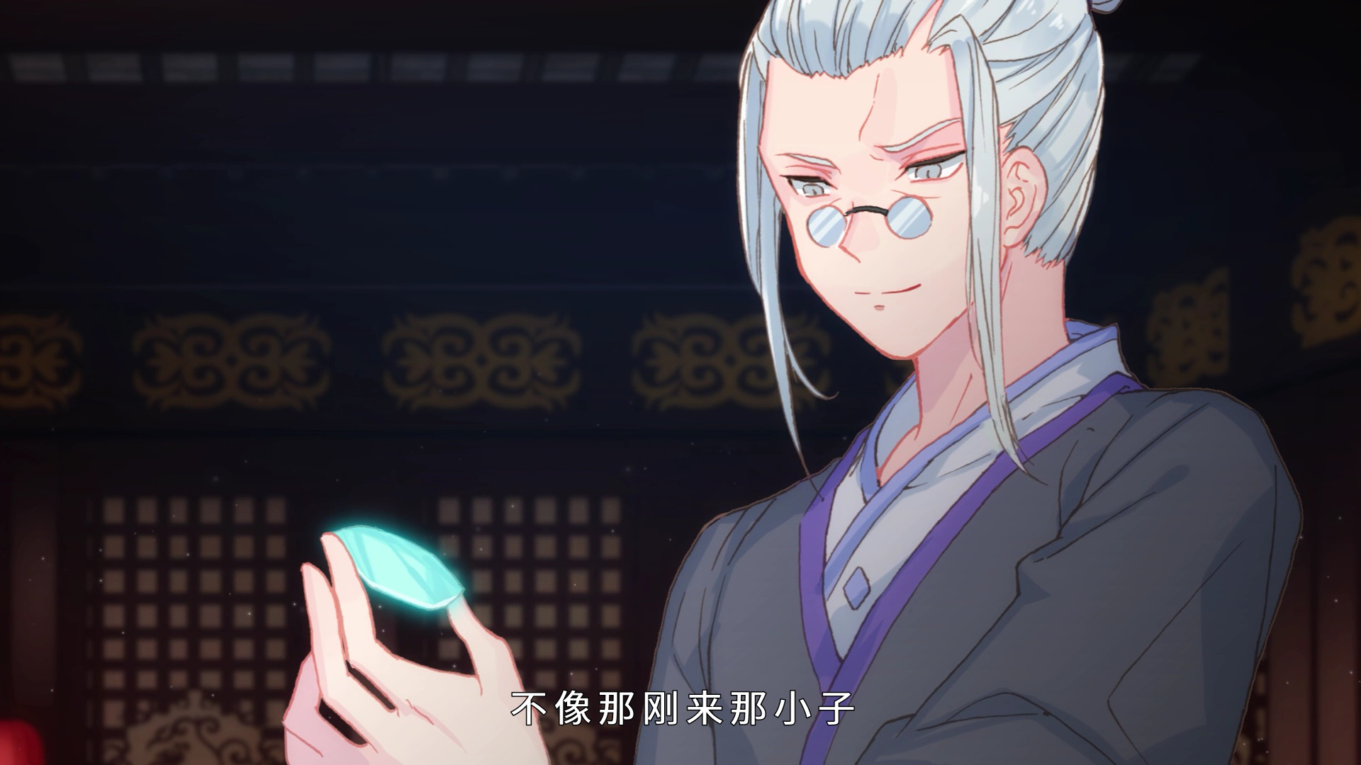 元尊 第4季：苍玄宗&middot;动态漫 4集