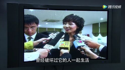 追查第21集_电视剧_高清完整版视频在线观看_腾讯视频