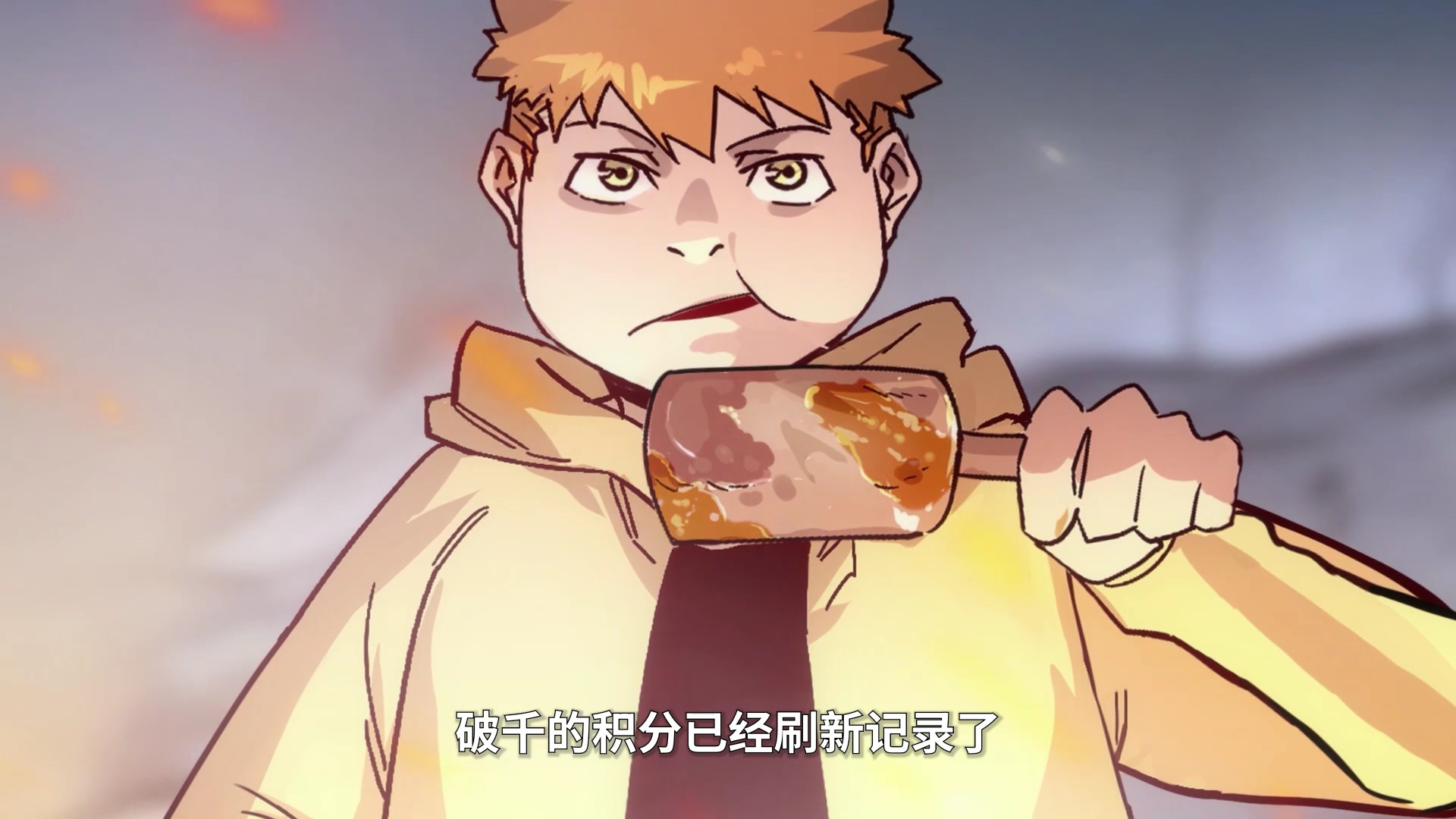 我独自崛起&middot;动态漫 12集