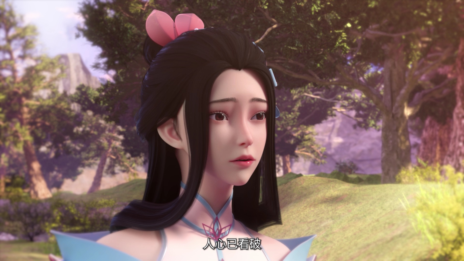 丹道宗师 5集