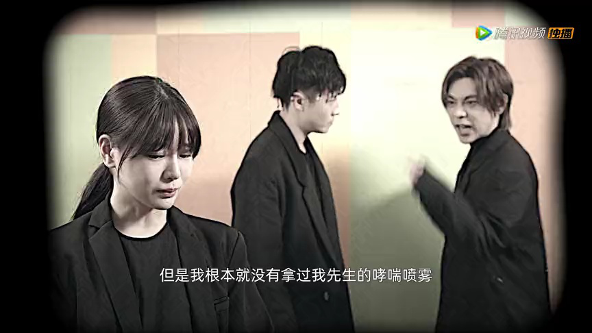 爱的沉浸式 19集