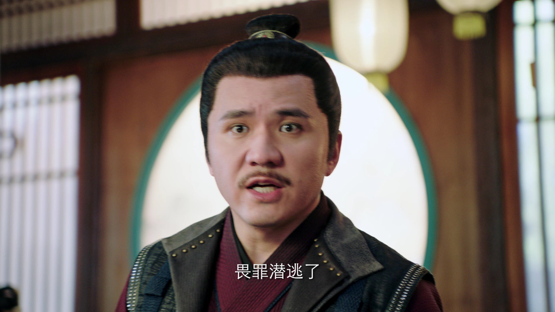 长生怪谈簿 16集