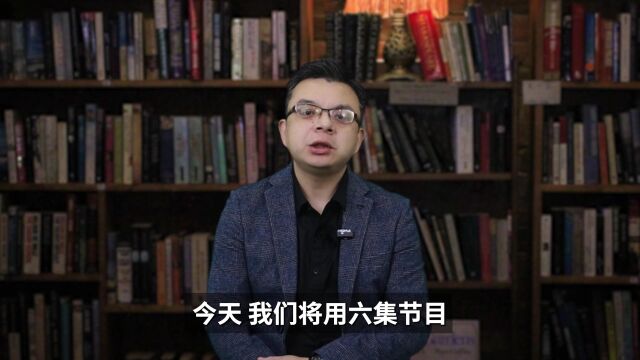 刘华强原型:河北第一悍匪张宝林