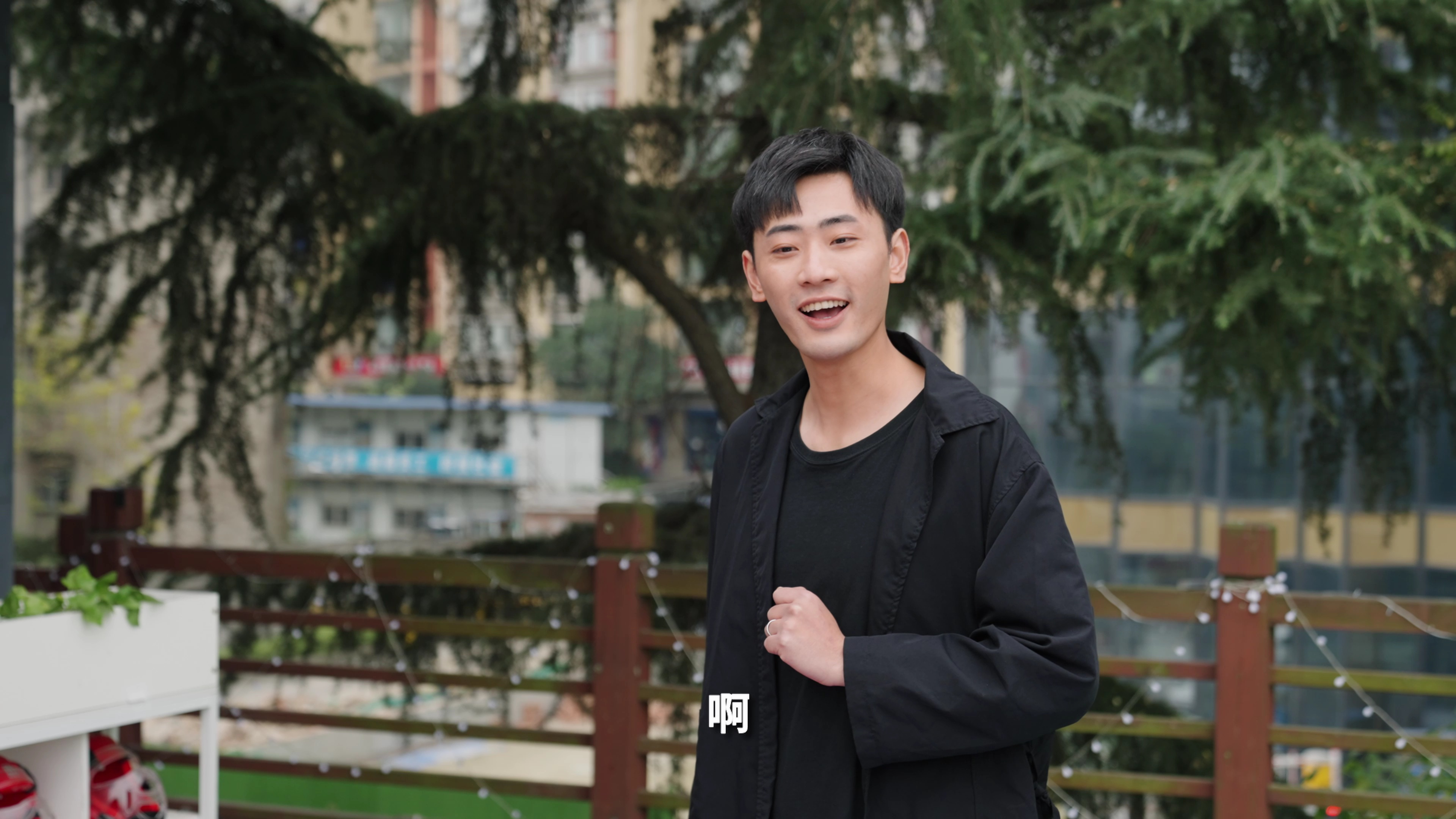 奶爸的科技武道馆 5集
