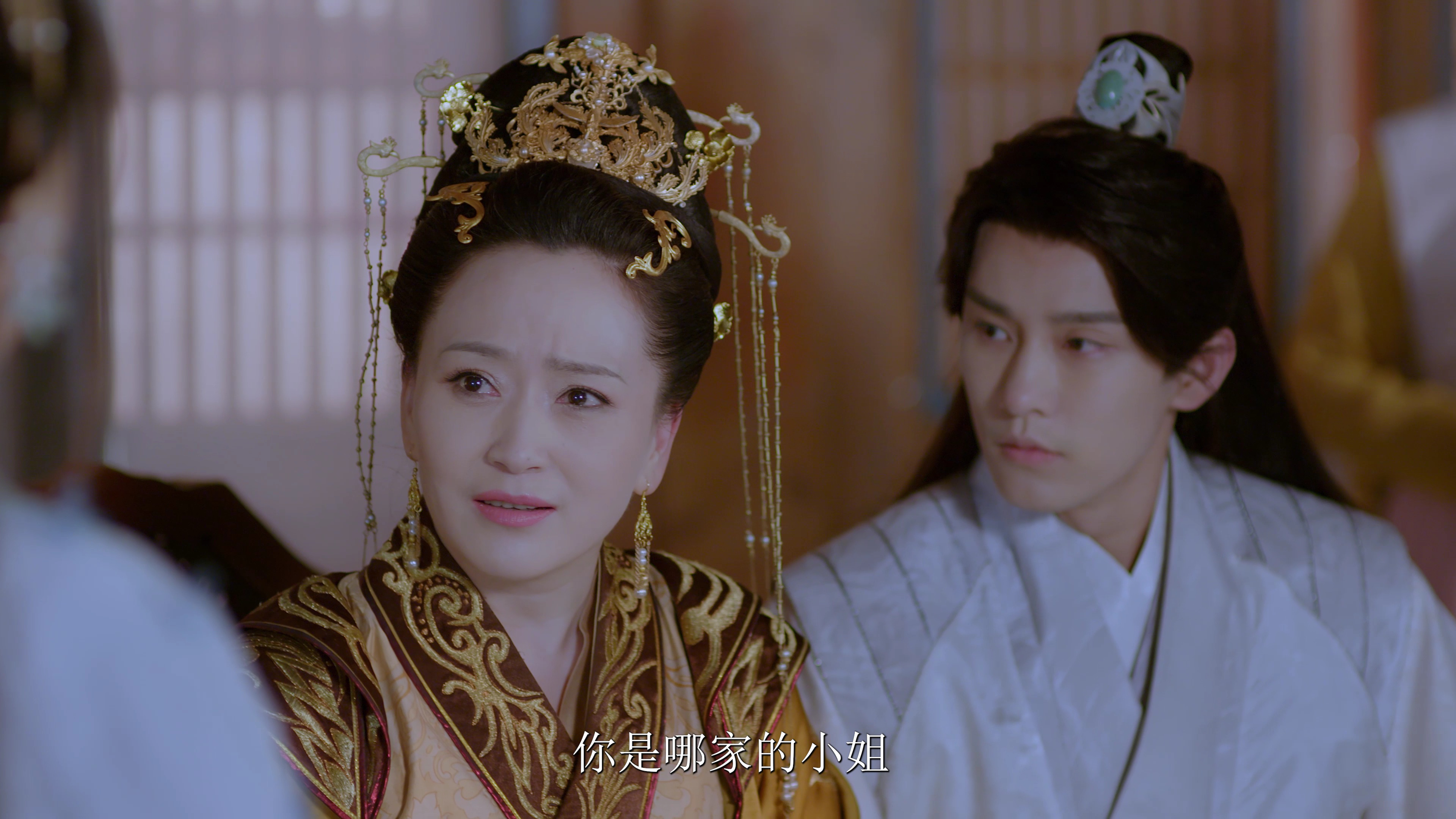 辰雪令 3集
