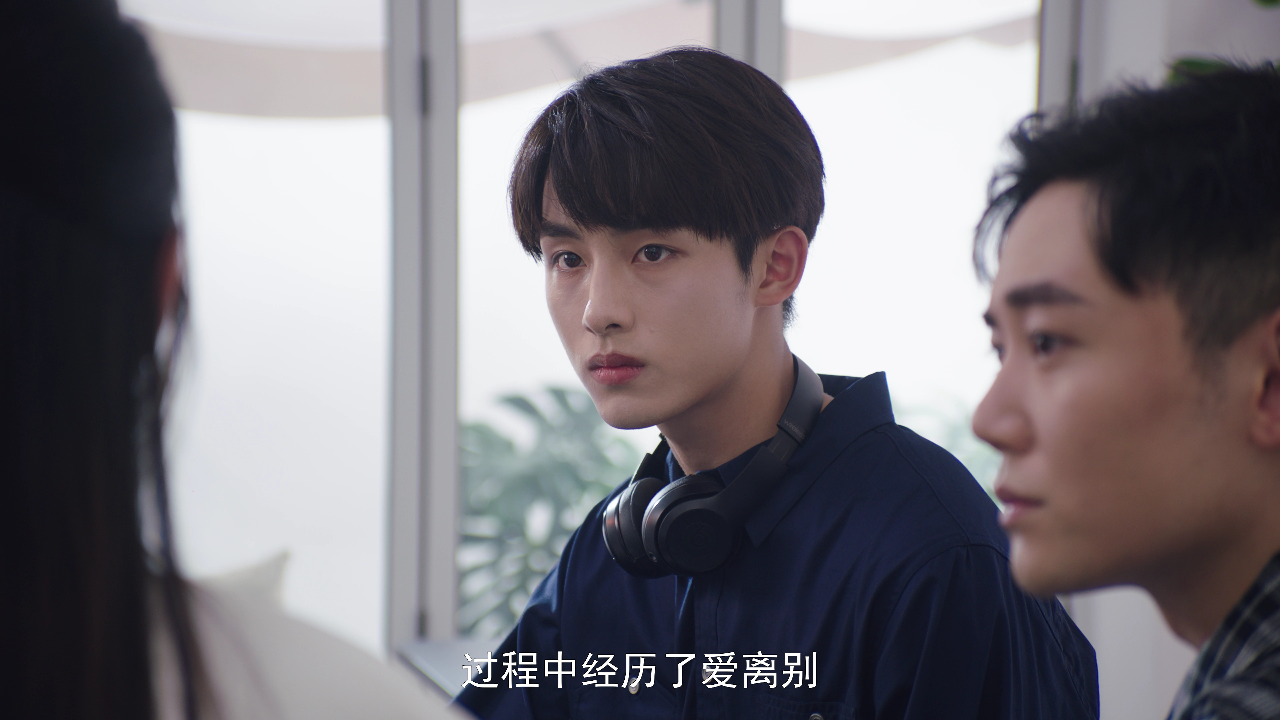 二十五小时恋爱 18集