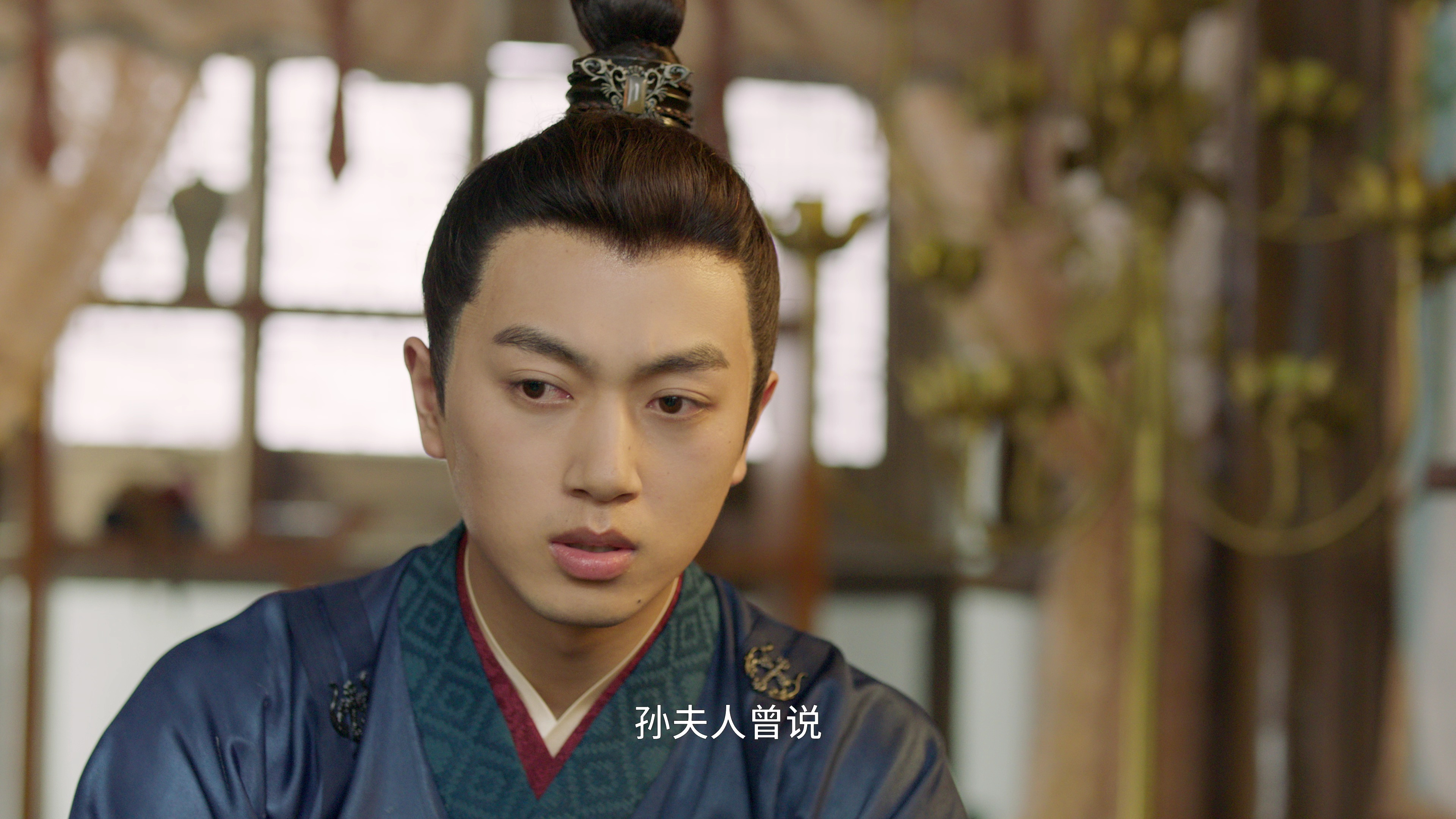 龙城小仵作 17集